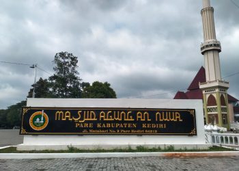 Penataan Plang Masjid Agung An-Nur Pare Dipersoalkan, Warga Nilai Pemkab Kediri Kurang Peka terhadap Ruang Publik Keagamaan