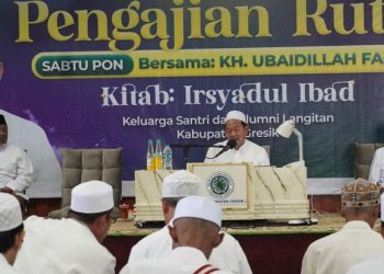 Ngaji Bareng Kiai Ubed Langitan di MUI Gresik, Ridho Melahirkan Kesabaran