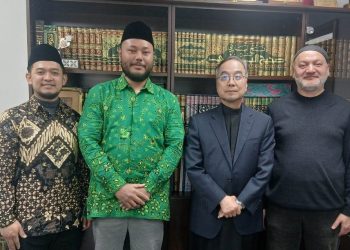 DPP PUI dan Korea Muslim Federation Jalin Kerjasama Strategis untuk Pendidikan dan Penguatan Umat Islam Lintas Negara
