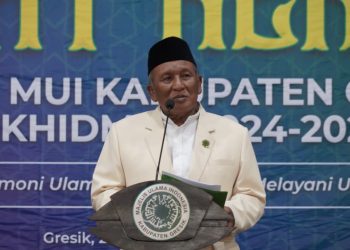 Sambut Ramadan 1447 H, MUI Gresik Imbau Perusahaan Sediakan Fasilitas Ibadah Memadai dan Keringanan Karyawan Berpuasa