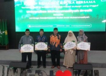 Momentum Ramadan Berkah, UMG Berikan Santunan kepada Puluhan Anak Yatim