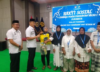 Buka Puasa Bareng Keluarga Warga Binaan, Lapas Porong Sidoarjo Perkuat Sinergi dengan Masyarakat