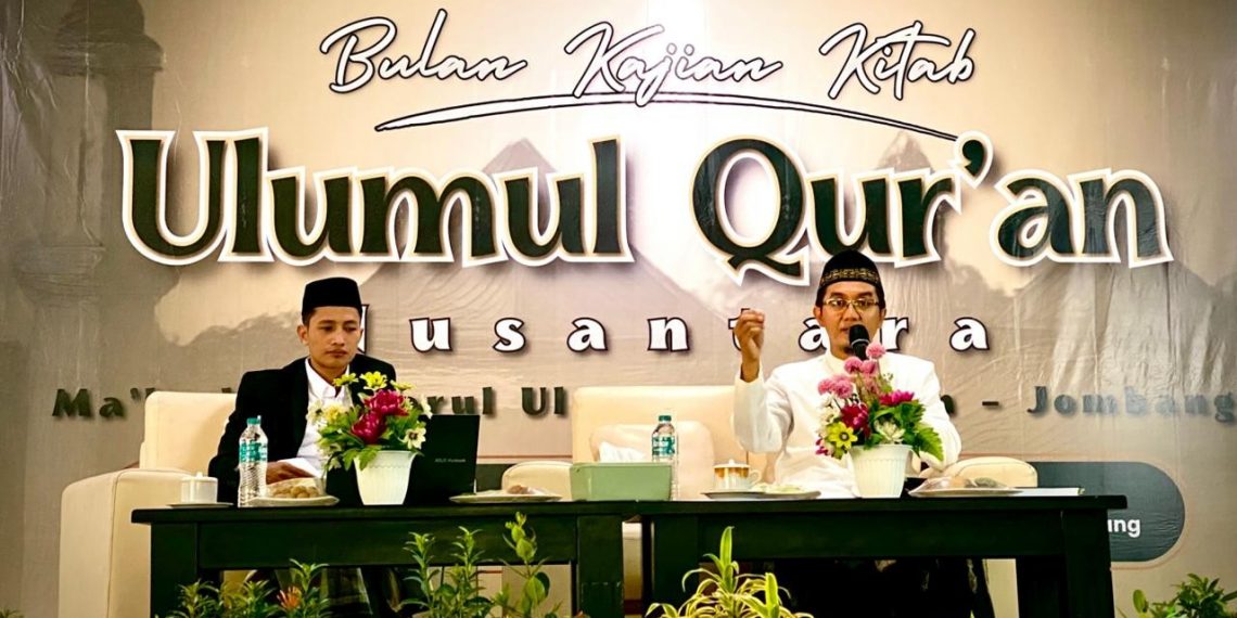 Di Ponpes Darul Ulum Jombang, Katib Syuriah PBNU Gus Awis Luncurkan ‘Kunuz ar-Rahman fi Durus al-Qur’an’