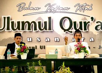 Di Ponpes Darul Ulum Jombang, Katib Syuriah PBNU Gus Awis Luncurkan ‘Kunuz ar-Rahman fi Durus al-Qur’an’