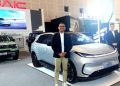 BAIC Perkuat Pasar  Mobil Listrik di Jawa Timur, Lewat GIIAS Surabaya 2026