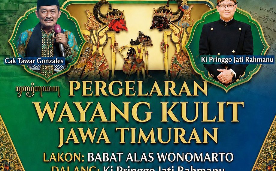 Gelar Wayang Kulit Peringati HUT Desa Bungurasih