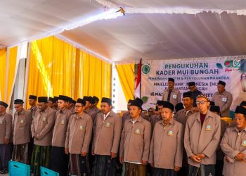 KP MUI Desa Sekecamatan Bungah Dikukuhkan, Ini Tugas Penting yang Harus Dilakukan