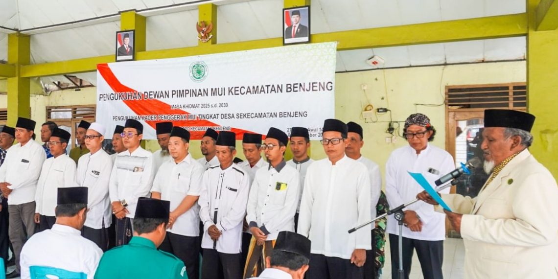 MUI Benjeng Resmi Dikukuhkan, Kiai Rofiq: Ulama dan Umara Harus Jadi Teladan