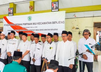 MUI Benjeng Resmi Dikukuhkan, Kiai Rofiq: Ulama dan Umara Harus Jadi Teladan