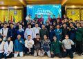 Tapal Kuda Youth Summit Konsolidasi Menakar Keadilan, Generasi Muda NU Dorong Penguatan Gerakan Kritis terhadap Isu HAM di Indonesia