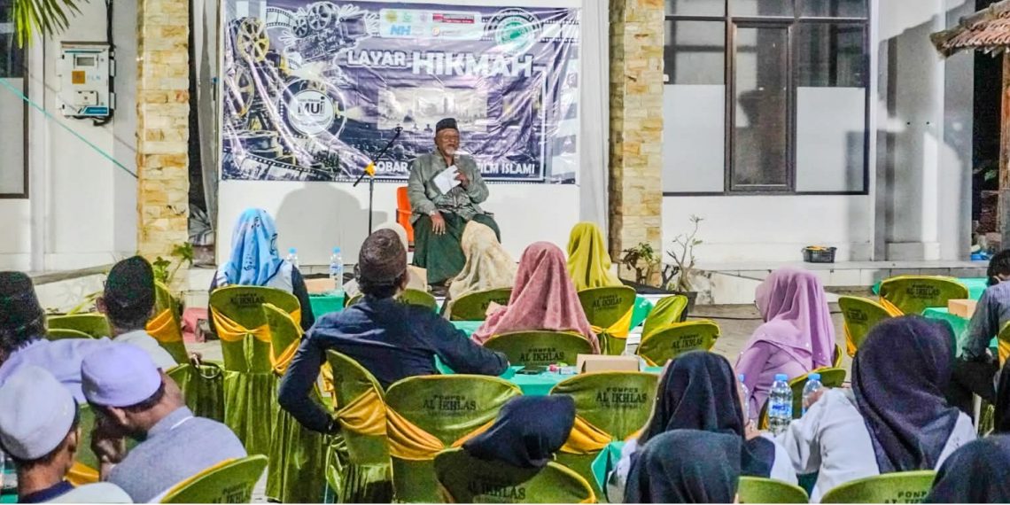 Layar Hikmah MUI Gresik, Ketum Kiai Rofiq Jelaskan Hak Mata dan Film Islami